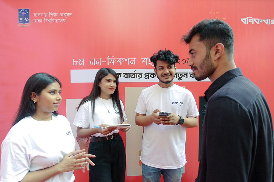 Reskilling with AMIGO: Preparing the next generation of job seekers for the AI revolution